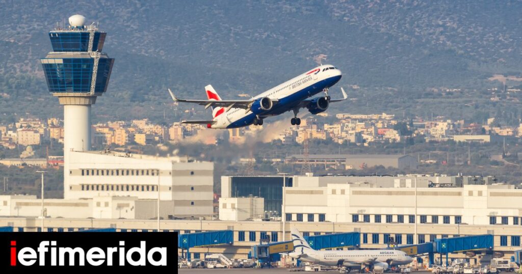 Πτήσεις: Αύξηση 350% στις αφίξεις από το εξωτερικό τον Ιανουάριο κατέγραψε η ΥΠΑ