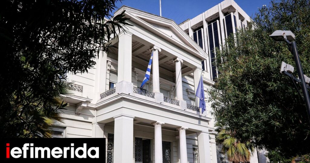 Διάβημα της Αθήνας στην Άγκυρα για την αμφισβήτηση της ελληνικής κυριαρχίας στα νησιά