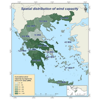 Η Στατιστική της Αιολικής Ενέργειας στην Ελλάδα για το Α’ εξάμηνο 2022
