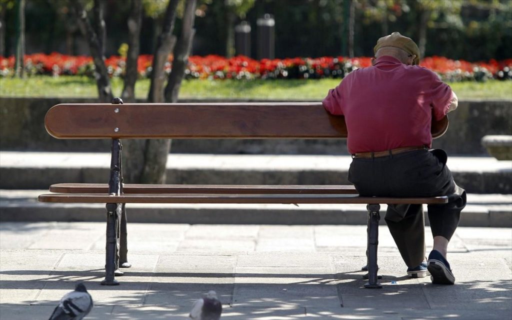 Εισφορά αλληλεγγύης: Τι κερδίζουν δημόσιοι υπάλληλοι και συνταξιούχοι από την κατάργηση