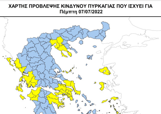 Συστάσεις του Δήμου Θεσσαλονίκης για την αποφυγή πυρκαγιών