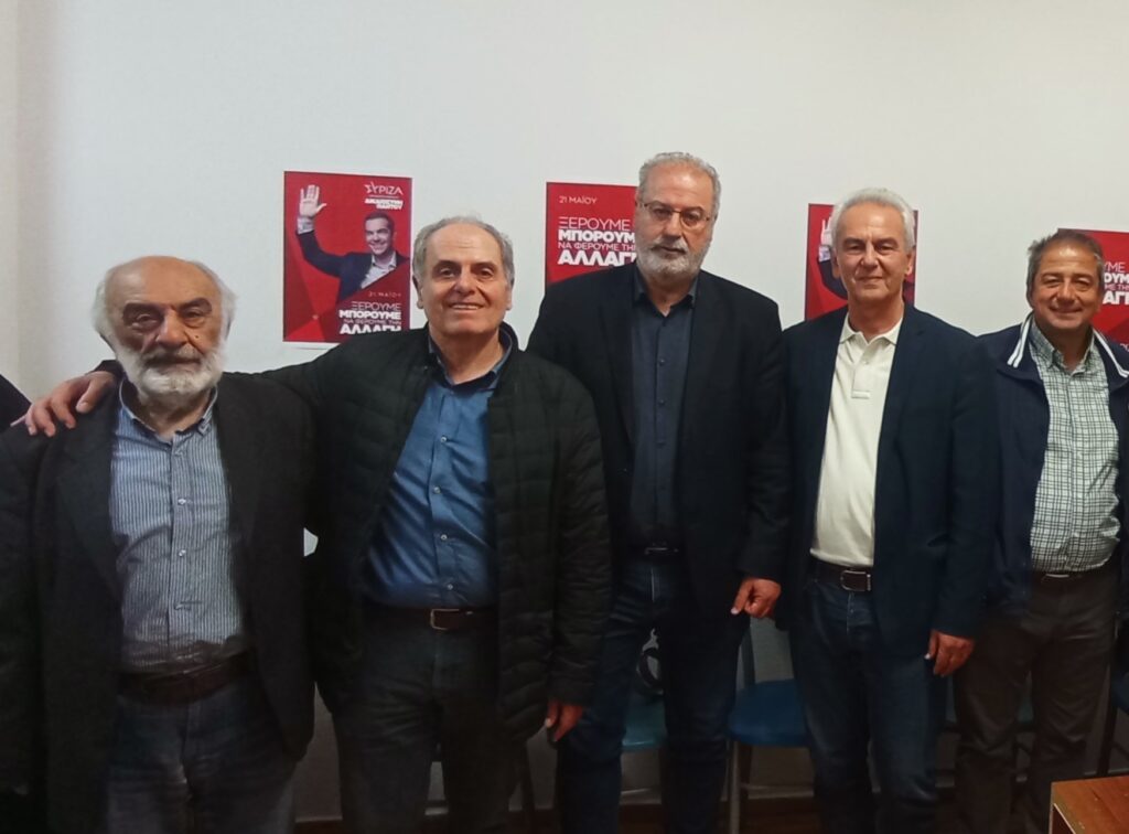 Γιάννης Σηφάκης από την παρουσίαση του ψηφοδελτίου στα νέα γραφεία ΣΥΡΙΖΑ στην Αριδαία : Προχωράμε μαζί για την νίκη στις 21 Μαίου και την προοδευτική κυβέρνηση