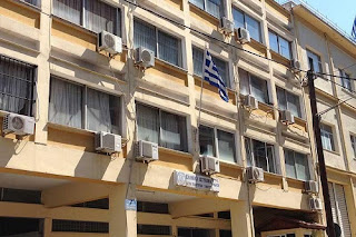 Ευχαριστήριο στο Αστυνομικό Τμήμα και Τμήμα Ασφαλείας Πέλλας