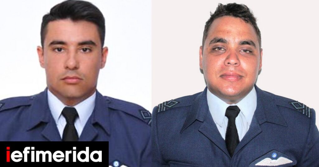 Αυτοί είναι οι ήρωες πιλότοι του Canadair που κατέπεσε στην Κάρυστο -Ανασύρθηκαν νεκροί