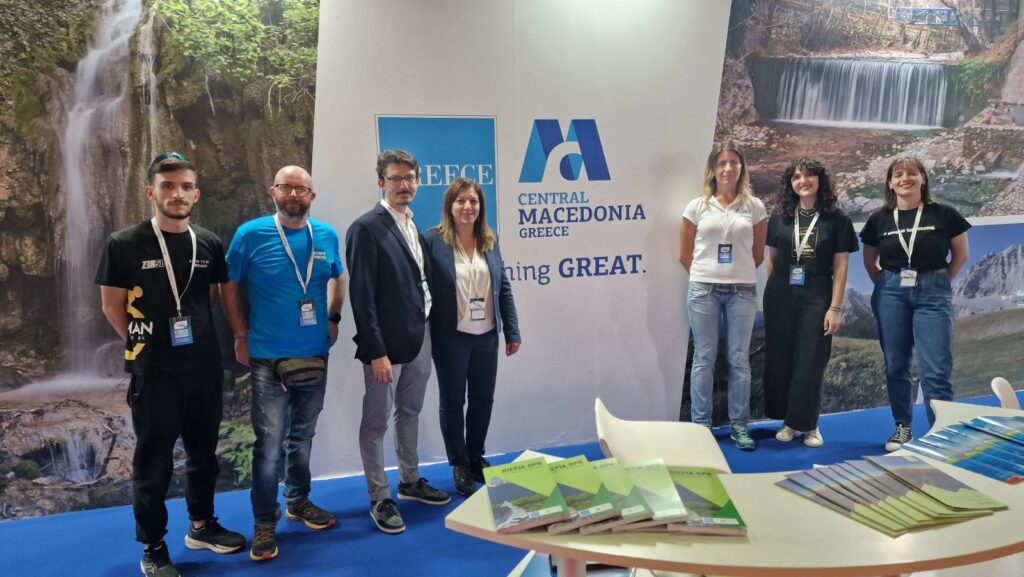 Η Περιφέρεια Κεντρικής Μακεδονίας συμμετείχε στην έκθεση  «ΟΠΑΠ MARATHON EXPO 2023» στην Αθήνα