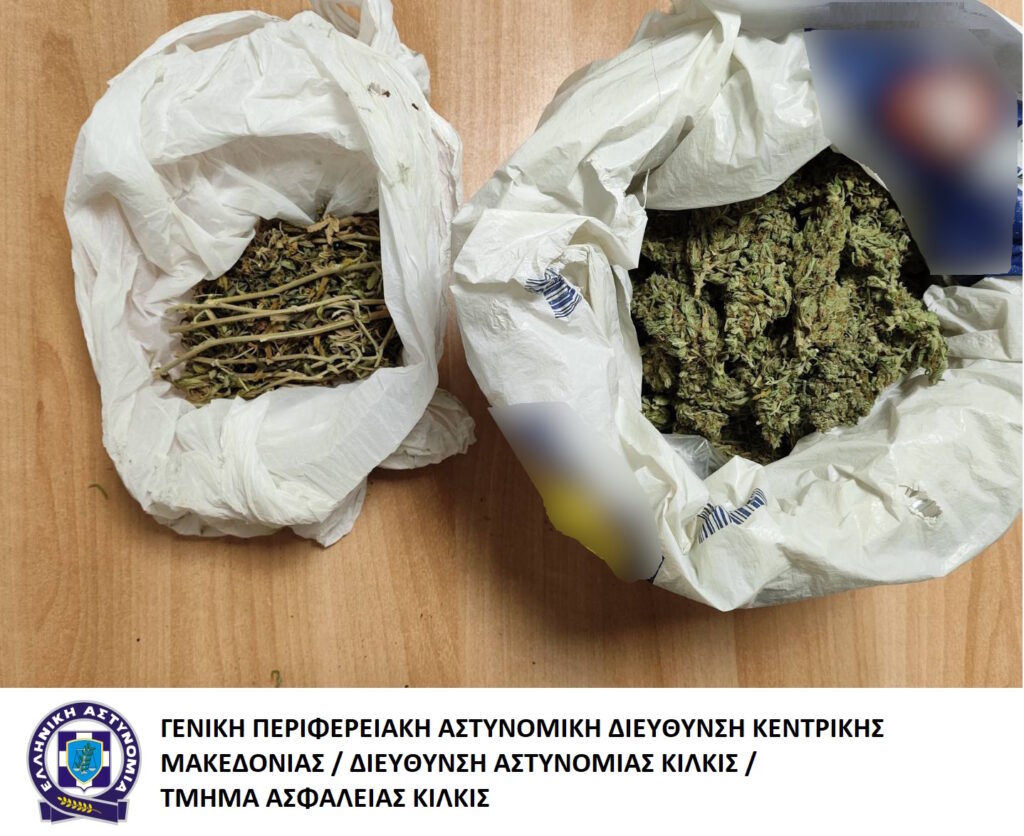 Σύλληψη για ναρκωτικά σε περιοχή της Θεσσαλονίκης
