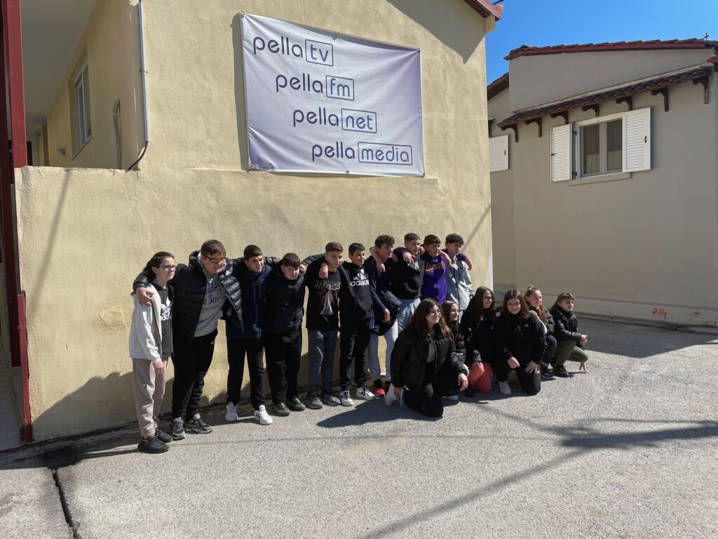 1o Γυμνάσιο Γιαννιτσών-επίσκεψη τους στις εγκαταστάσεις Πέλλα Τηλεόραση-Πέλλα FM