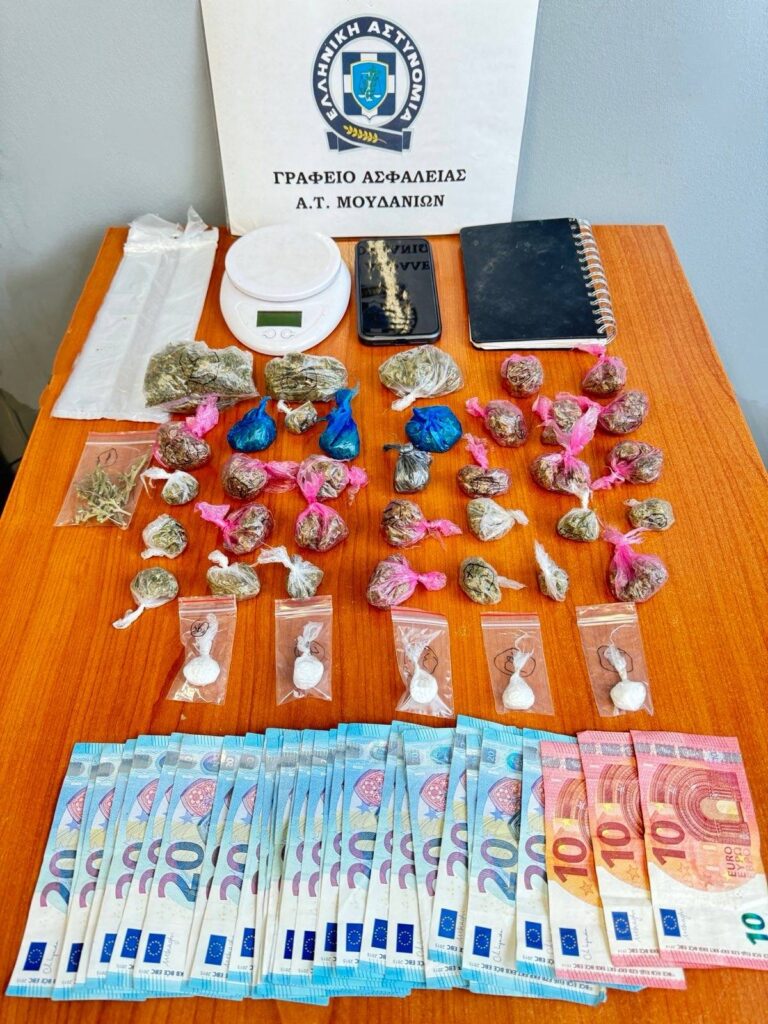 Συνελήφθη ένα άτομο στη Χαλκιδική για διακίνηση και κατοχή ναρκωτικών ουσιών