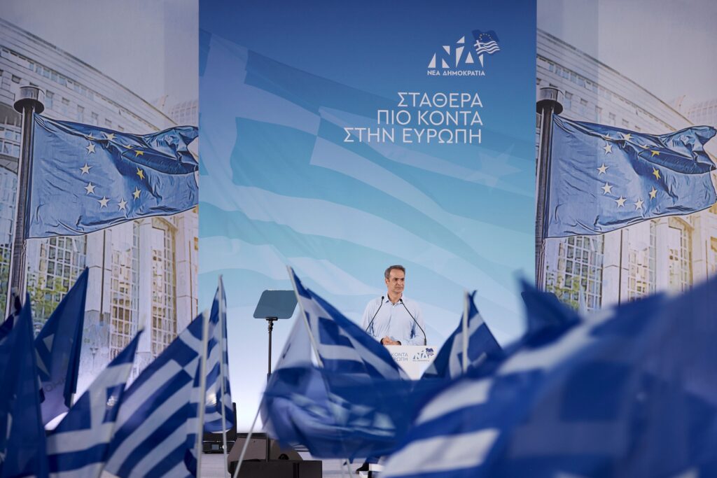 Ομιλία του Πρωθυπουργού και Προέδρου της Νέας Δημοκρατίας Κυριάκου Μητσοτάκη στη Θεσσαλονίκη