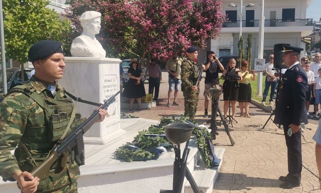 Σε κλίμα συγκίνησης στα Γιαννιτσά οι εκδηλώσεις της «μαύρης» επετείου της Τουρκικής εισβολής στην Κύπρο