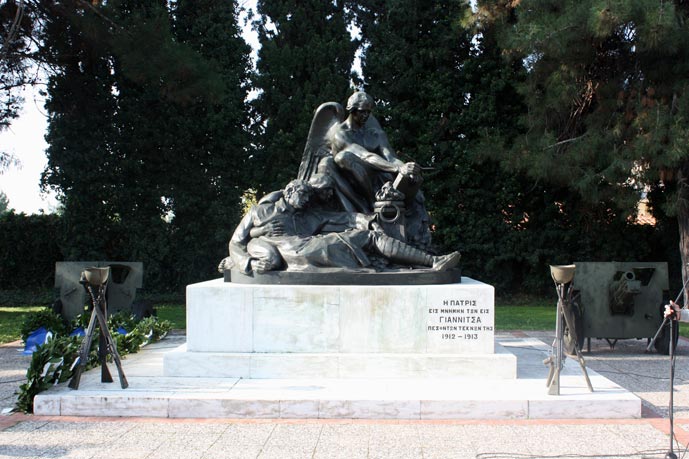 Ιστορικές περιηγήσεις στα Γιαννιτσά – Αναζητώντας την κρυμμένη ιστορικότητα της πόλης