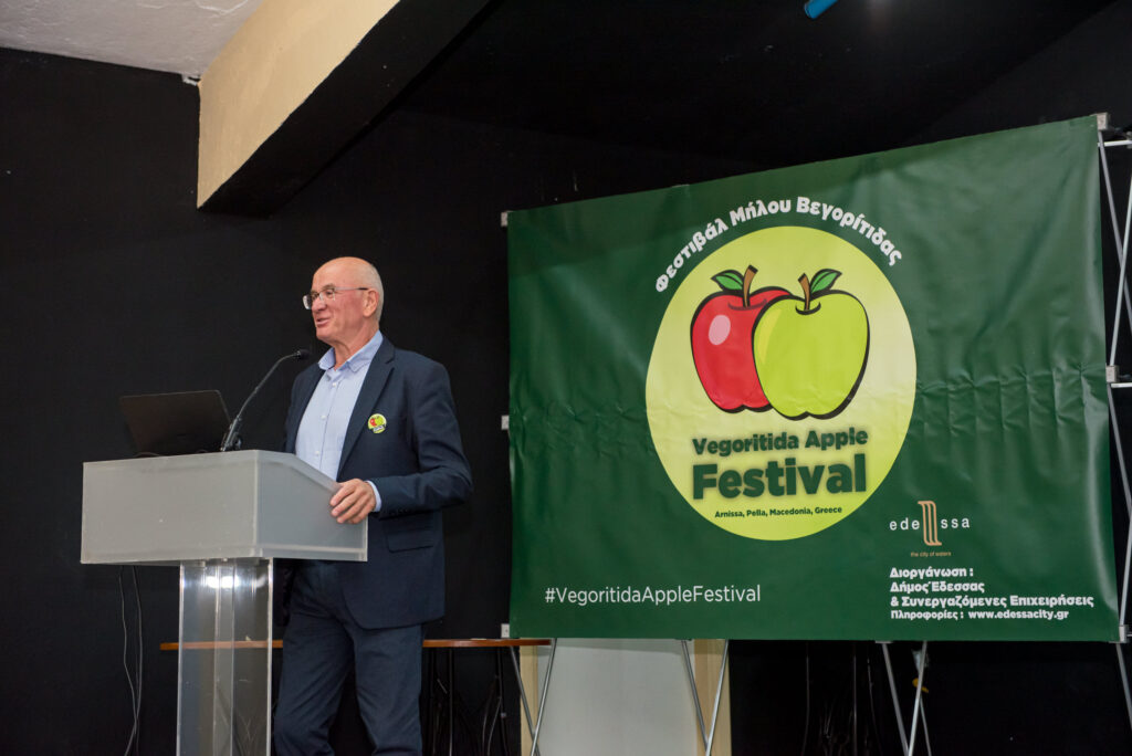 “Vegoritida Apple Festival: Μια Γιορτή που Ενώνει Παράδοση, Τουρισμό και Τοπική Παραγωγή”