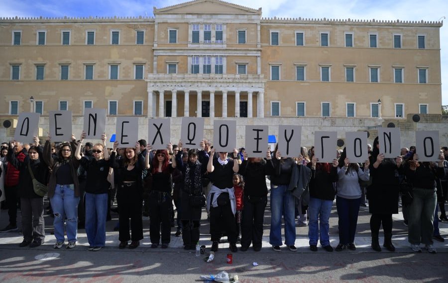 Διαδηλώσεις για τα Τέμπη σήμερα σε Ελλάδα και εξωτερικό