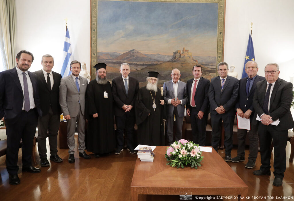 Συνάντηση του Προέδρου της Βουλής των Ελλήνων με τον Αρχιεπίσκοπο του Σινά, Φαράν και Ραϊθώ