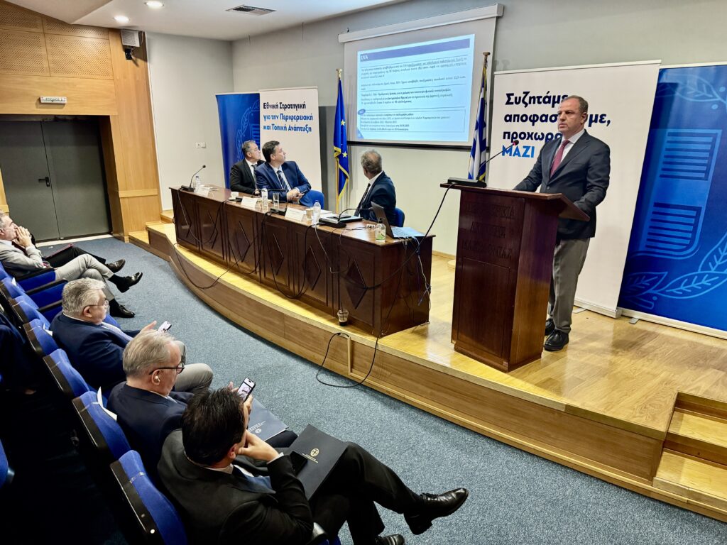 ΥφΑΑΤ, Διονύσης Σταμενίτης από Κοζάνη: «Προστατεύουμε το αγροτικό εισόδημα»