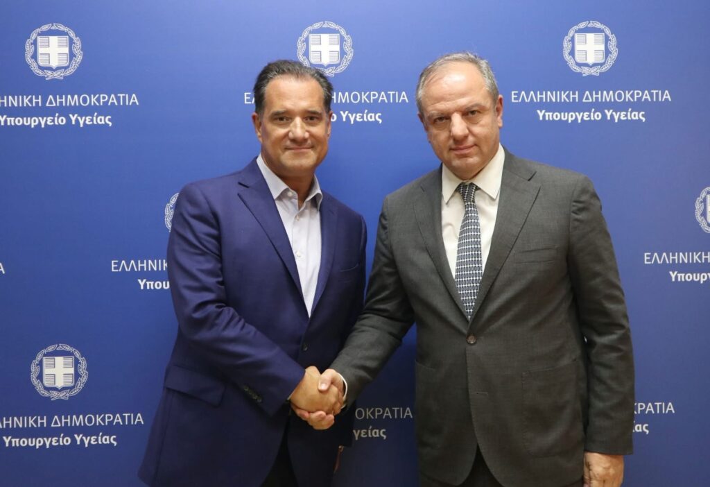 Συνάντηση Διονύση Σταμενίτη με τον Υπουργό Υγείας Άδωνι Γεωργιάδη