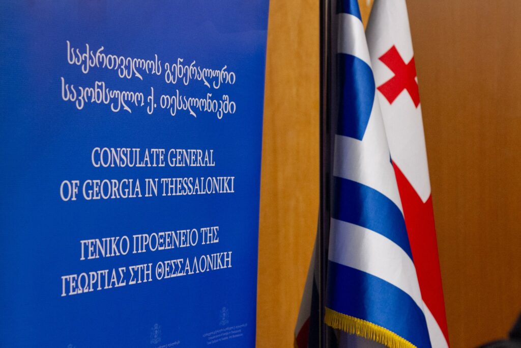 «Η Μουσική Ενώνει Λαούς» – Τιμή στον Μαέστρο Ευάγγελο Αραμπατζή στη Θεσσαλονίκη