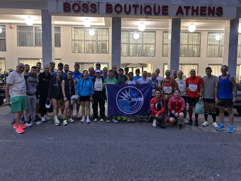 42ος Αυθεντικός Μαραθώνιος Αθηνών (Α.Μ.Α.) 2025