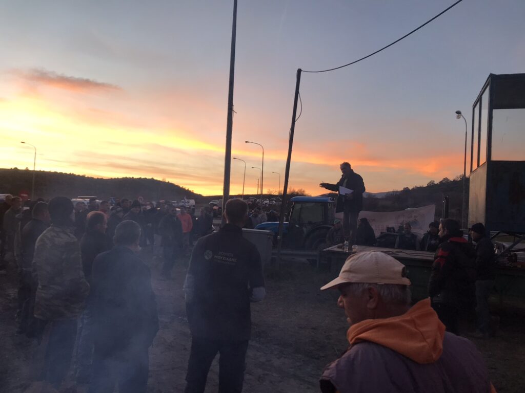 Αγροτικός Σύλλογος Βεγορίτιδας Καϊμάκτσαλαν