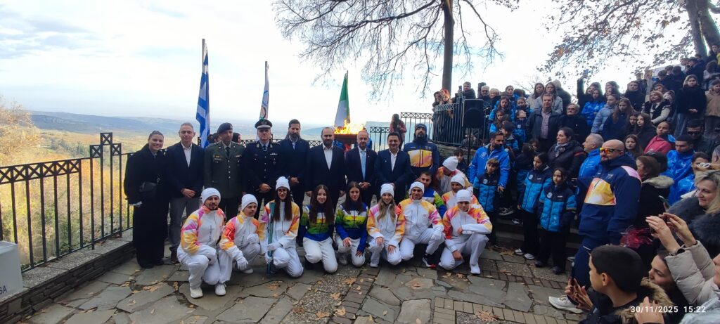 ΕΔΕΣΣΑ – ΑΦΙΞΗ ΤΗΣ ΟΛΥΜΠΙΑΚΗΣ ΦΛΟΓΑΣ ΧΕΙΜΕΡΙΝΩΝ ΑΓΩΝΩΝ 2026