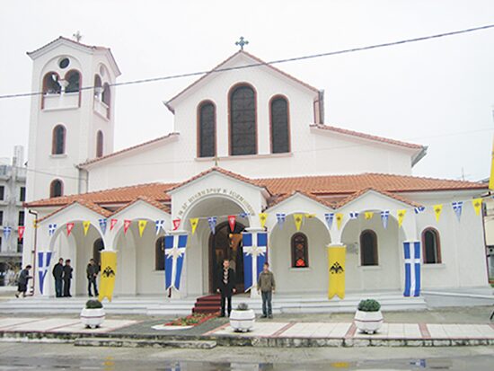 Πρόγραμμα ιερών ακολουθιών εορτασμού Χριστουγέννων του Ιερού Ναού Αγίων Νικάνδρου και Ιωαννικίου Αριδαίας