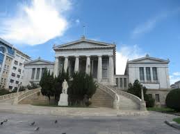 Η Εθνική Βιβλιοθήκη της Ελλάδος παρουσιάζει τη βιβλιοθήκη προβολής με τίτλο «Διαβάζοντας θέατρο»