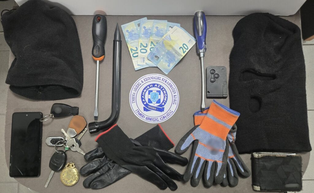 Συνελήφθησαν 2 άτομα στο Κιλκίς για διαρρήξεις διαμερισμάτων με τη μέθοδο της αναρρίχησης