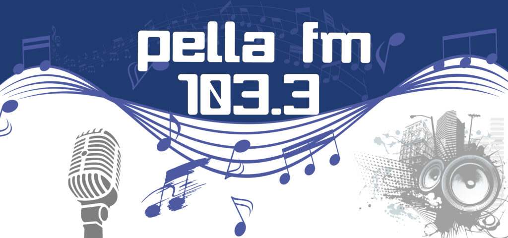 Άκου το αλλιώς