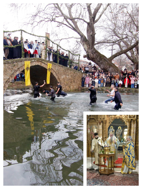 ΘΕΟΦΑΝΙΑ ΣΤΗΝ ΕΔΕΣΣΑ ΚΑΙ ΣΤΗΝ ΑΡΙΔΑΙΑ