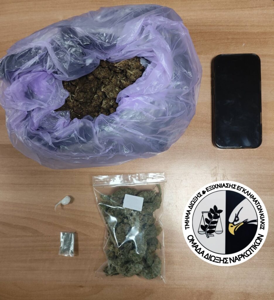 Συνελήφθησαν 2 άτομα στο Κιλκίς για παραβάσεις της νομοθεσίας περί ναρκωτικών ουσιών