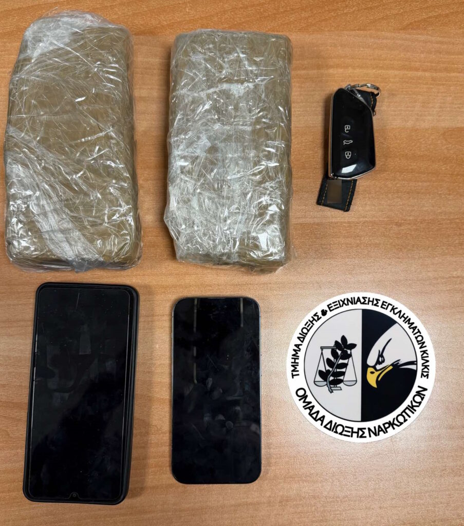 Συνελήφθη ένα άτομο στο Κιλκίς για διακίνηση και μεταφορά ναρκωτικών ουσιών