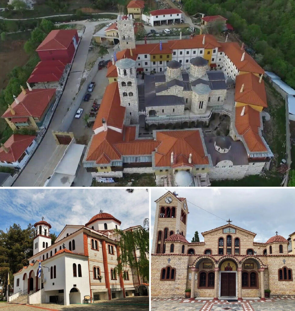 ημερήσια εκδρομή το Σάββατο 7 Φεβρουαρίου 2026