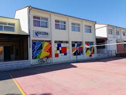 ΕΠΙΣΤΟΛΗ ΔΙΑΜΑΡΤΥΡΙΑΣ ΣΤΟΝ ΠΡΩΘΥΠΟΥΡΓΟ ΑΠΟ ΤΟ ΠΡΟΤΥΠΟ ΕΠΑΓΓΕΛΜΑΤΙΚΟ ΛΥΚΕΙΟ ΚΡΥΑΣ ΒΡΥΣΗΣ ΓΙΑ ΤΗ ΜΕΤΑΦΟΡΑ ΜΑΘΗΤΩΝ