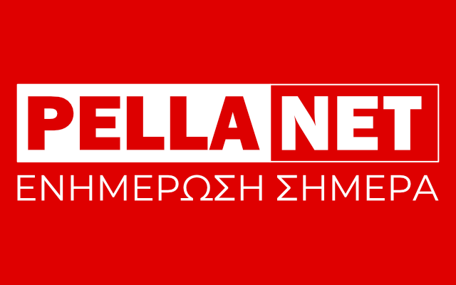 PELLANET