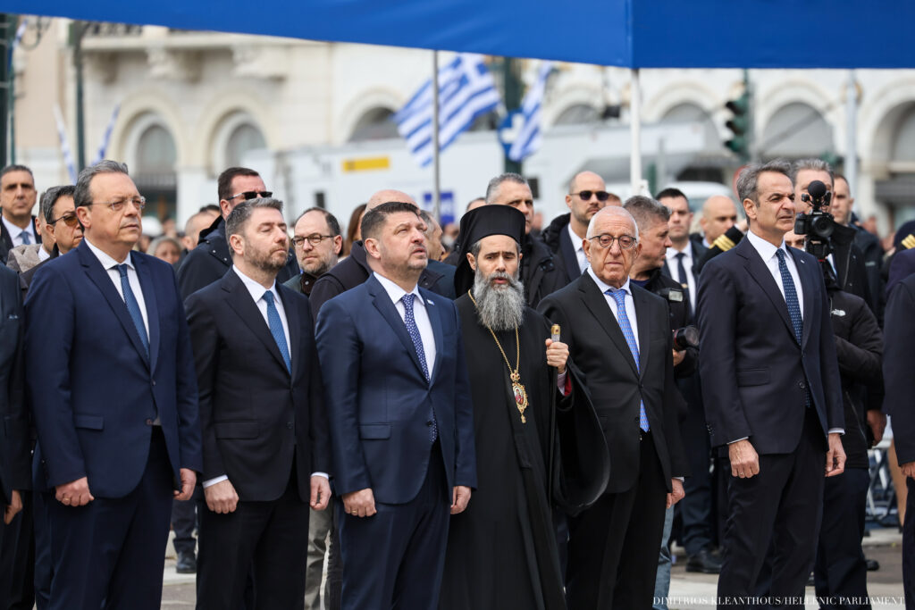 Η Βουλή των Ελλήνων τίμησε την Εθνική Επέτειο της 25ης Μαρτίου 1821