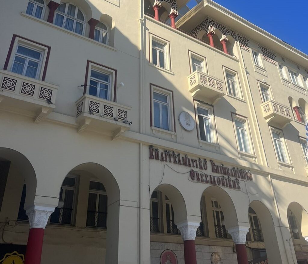 Επιστολή του ΕΕΘ στον Πρωθυπουργό για τα έκτακτα μέτρα και την αύξηση του κατώτατου μισθού