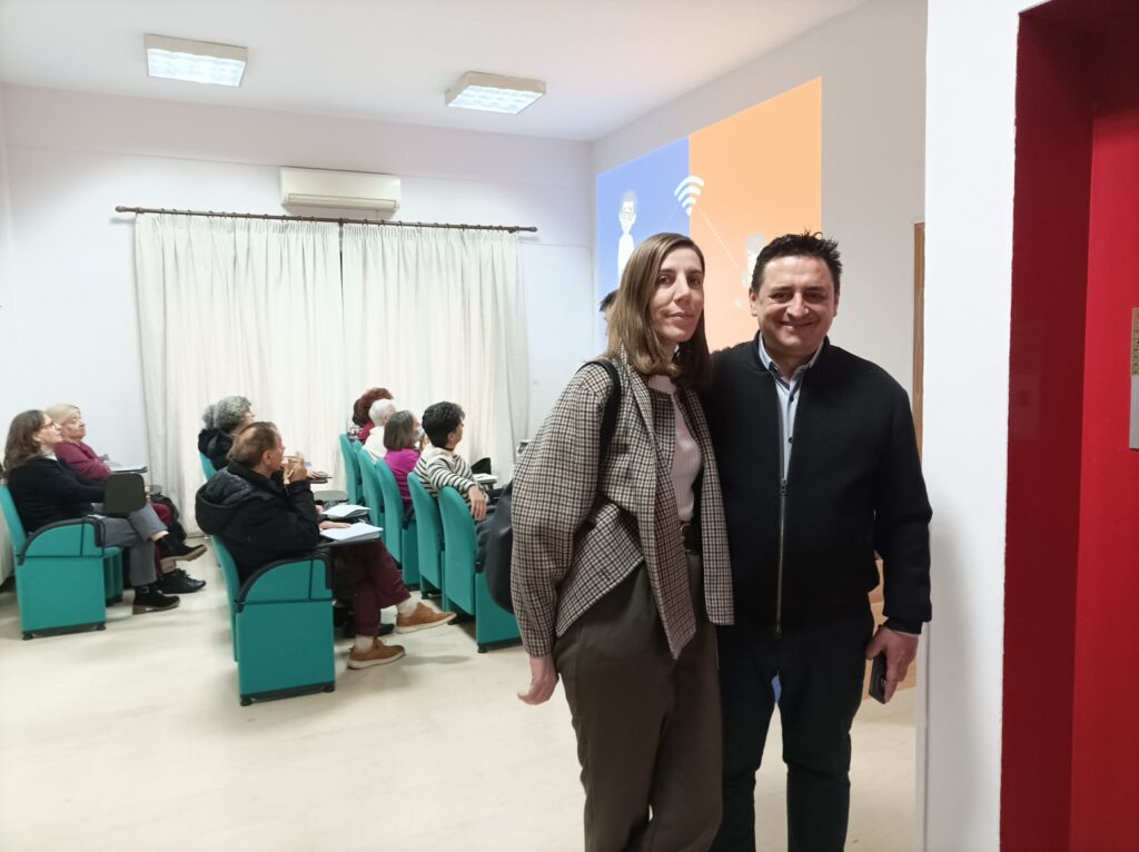 ΨΗΦΙΑΚΗ ΕΝΔΥΝΑΜΩΣΗ