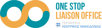 Τουρισμός στην Κεντρική Μακεδονία:  Από το μοντέλο «Ήλιος – Θάλασσα» στα clusters και το blockchain  – Ενημέρωση από το One Stop Liaison Office της Περιφέρειας Κεντρικής Μακεδονίας