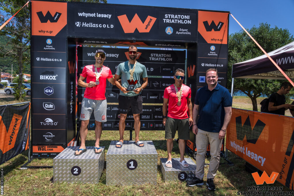 2ο Stratoni Triathlon Powered by Hellas Gold