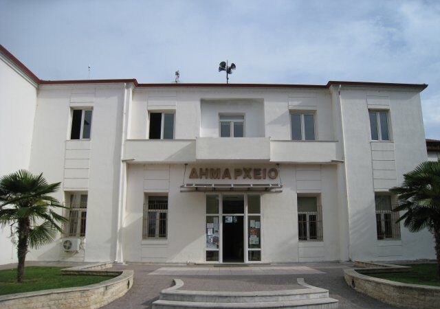 Ψήφισμα του Δήμου Σκύδρας για τα ΕΛΤΑ Σκύδρας