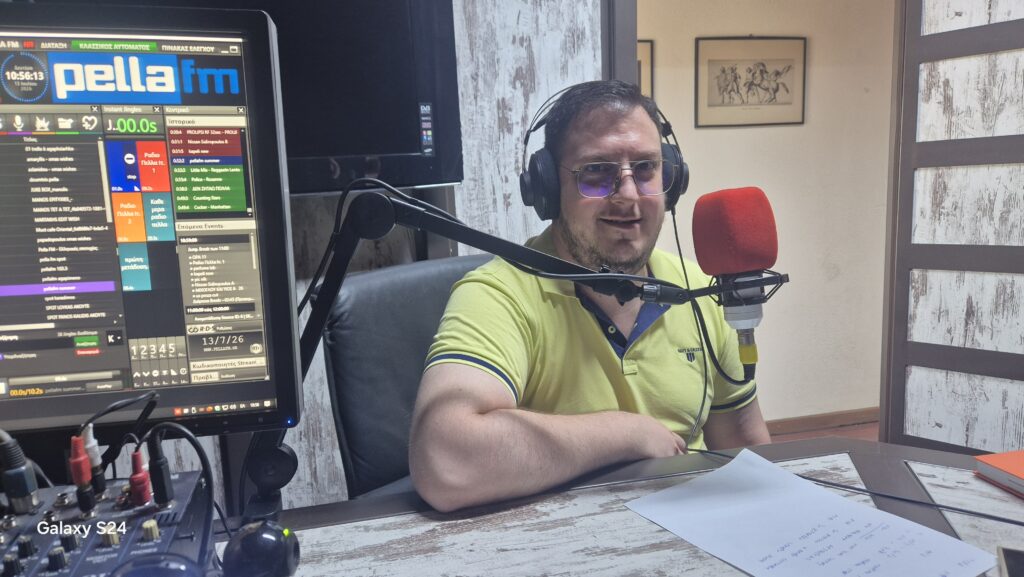 Ο Δημήτρης Τουτζάρης, από τη Farmer Secret στον PellaFm 103.3